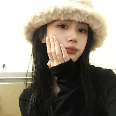 不和谐音
